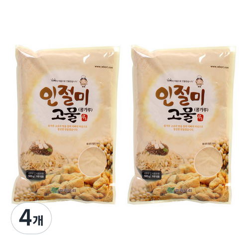 우리보리 인절미고물 500g, 4개