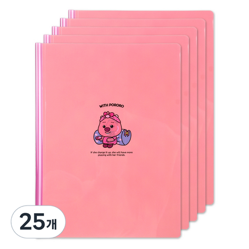위드 뽀로로 캐릭터 쫄대파일, 루피, 25개