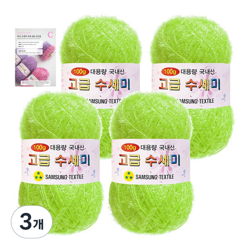 야나 대용량 수세미 100g x 4p + C 인쇄도안 8종 세트, 144 라임, 3개