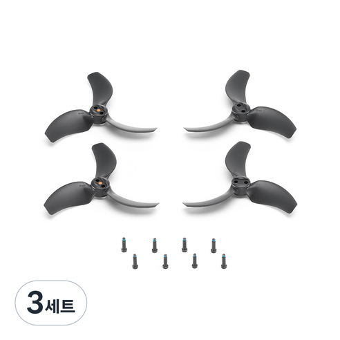 DJI Avata 2 프로펠러 세트, 3세트