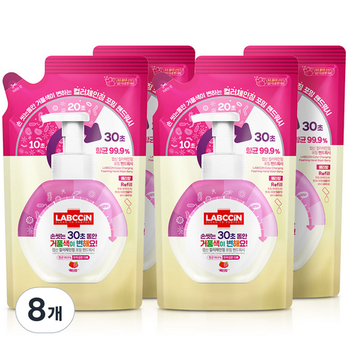 랩신 컬러체인징 핸드워시 베리향, 450ml, 8개