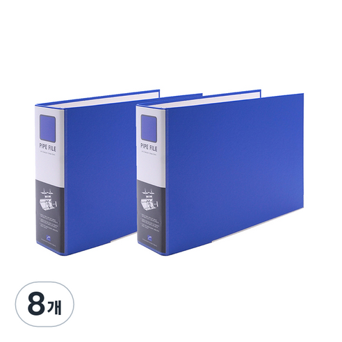 희망사무포인트 2공 파이프 바인더 A4 6X7 군 Br467E, 청색, 8개