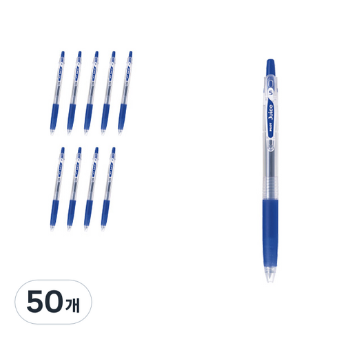 파이롯트 쥬스 젤잉크펜 0.5mm LJU-10EF, 블루, 50개