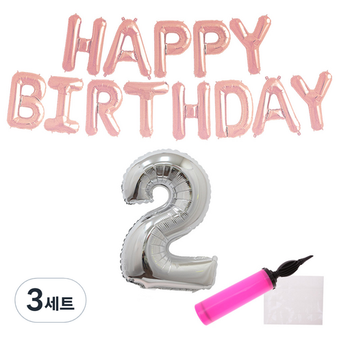 리빙다 로즈골드 생일풍선 세트 랜덤발송, 실버2, 3세트