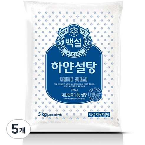 백설 하얀설탕, 5kg, 5개