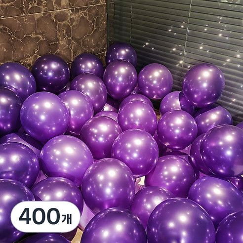 EUMES 이벤트 풍선 펄, 퍼플, 400개