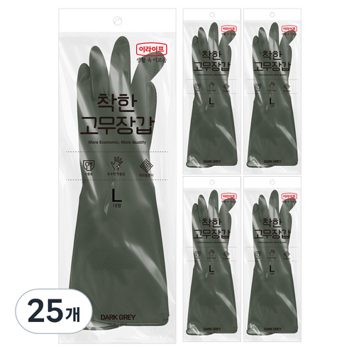 롯데이라이프 착한 고무장갑, 다크그레이, 대(L), 25개
