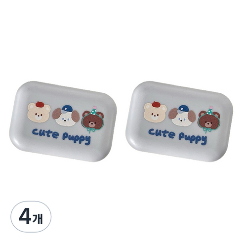 헬씨닷 큐트 퍼피 렌즈통, 그레이, 4개