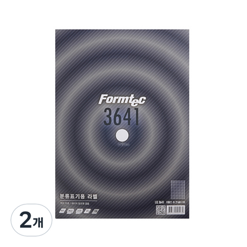 폼텍 분류표기용 전산라벨 20mm 20매 LQ-3641, 108칸, 2개