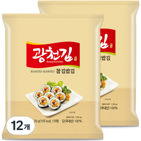 광천김 참 김밥김 15p, 30g, 12개