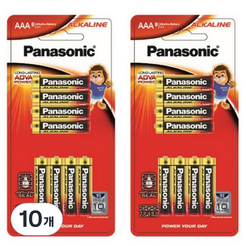 파나소닉 알카라인 AAA 건전지, 8개입, 10개
