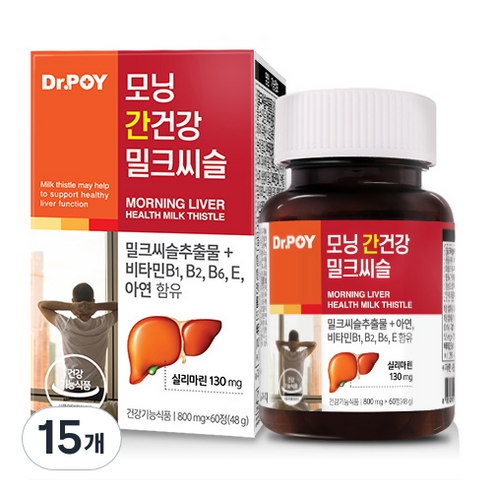 닥터포이 모닝 간건강 밀크씨슬, 60정, 15개
