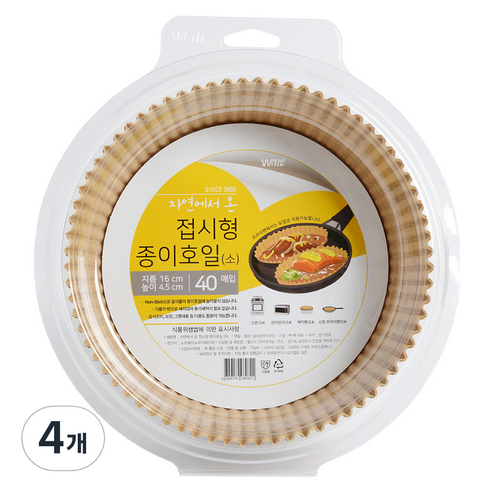노르딕페이퍼 자연에서 온 종이호일 접시형, 16cm, 40개, 4개