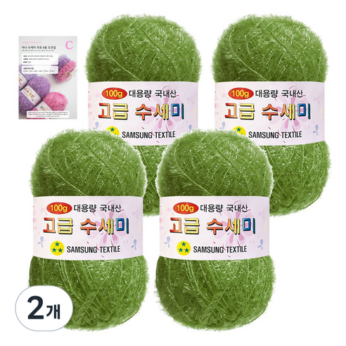 yarna 고급 수세미 100g 4p + C인쇄도안 8종 세트, 161 그린카키, 2개