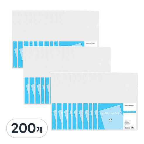 희망사무포인트 A4 이코노믹 반투명 L홀더 파일 ES2007, 백색, 200개