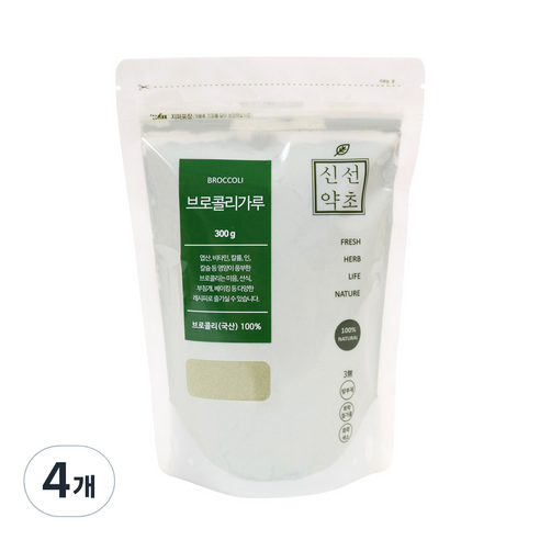 신선약초 브로콜리 가루, 300g, 4개