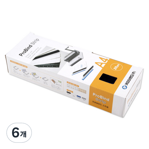 카피어랜드 프로바인드 스트립 3mm 파랑색, 파랑, 6개