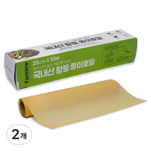포마인 황토 종이호일, 10m, 1개, 2개