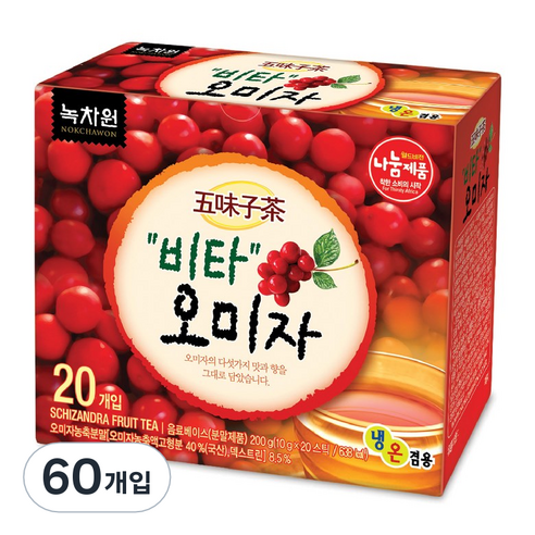 녹차원 비타오미자차 10g 20개입, 60개입