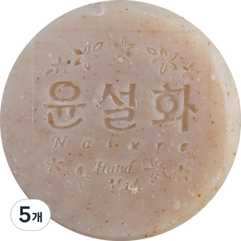 윤설화 비누 벌화분, 110g, 5개