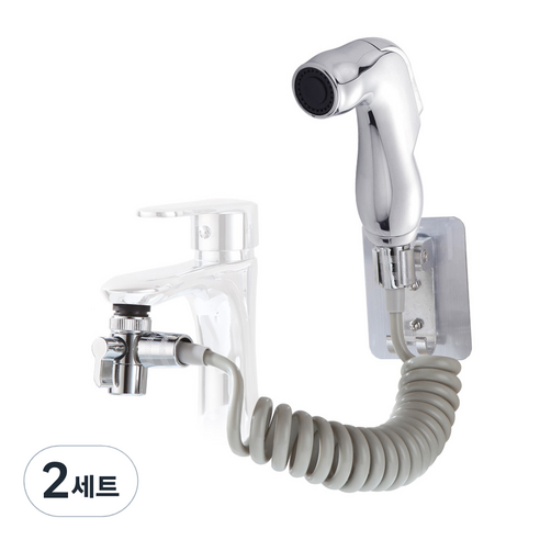 모나코올리브 세면수전 양방향 2in1 샤워기 세트, 2세트, 혼합색상