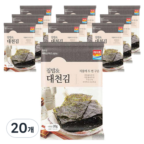 해의락 집밥&대천김 전장김, 20g, 20개