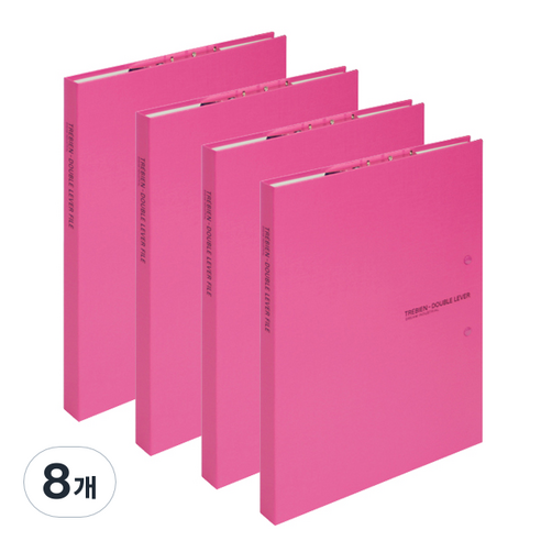 드림 트레비엥 더블레버, 분홍, 8개