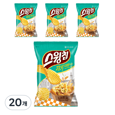 스윙칩 갈릭디핑소스맛, 60g, 20개