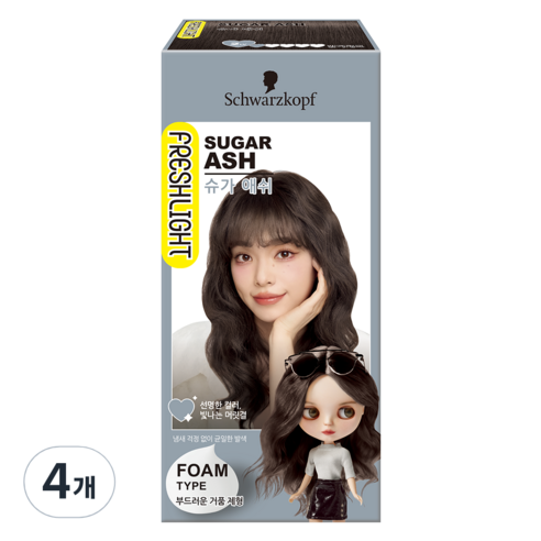 프레쉬라이트 폼 헤어 컬러 염색제, 슈가애쉬, 4개