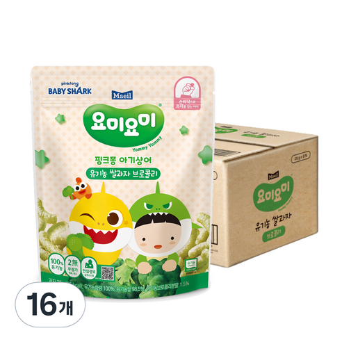 요미요미 유기농 쌀과자 25g, 브로콜리, 16개
