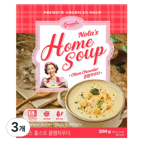 그래놀라하우스 놀라스 홈스프 클램차우더, 200g, 3개
