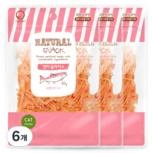 굿데이 네츄럴 스낵 고양이 간식, 연어 슬라이스, 30g, 6개