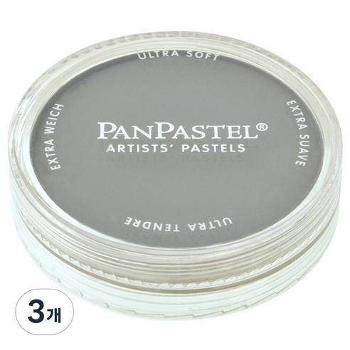 팬파스텔 NEUTRAL GREY SHADE 9ml, 1색, 3개