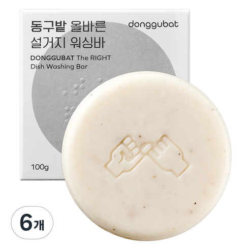동구밭 올바른 설거지 워싱바, 100g, 6개