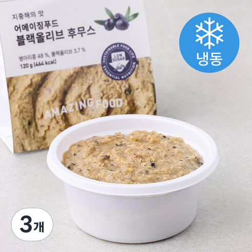 어메이징푸드 블랙올리브 후무스 (냉동), 120g, 3개