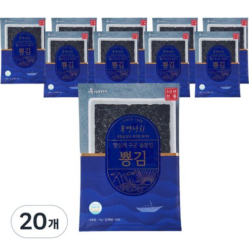 뿅김 통영상회 맛있게 구운 곱창김, 15g, 20개