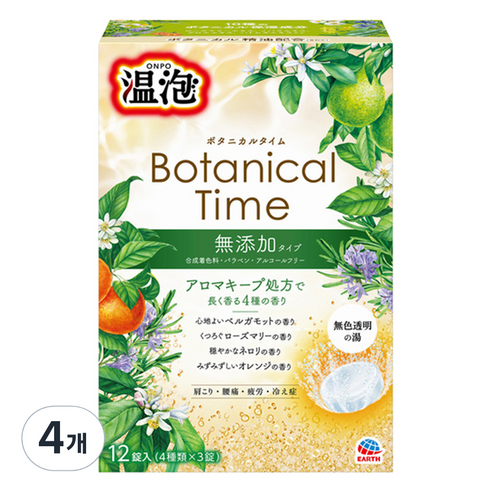 온포 탄산입욕제 보타니컬 타임, 480g, 4개