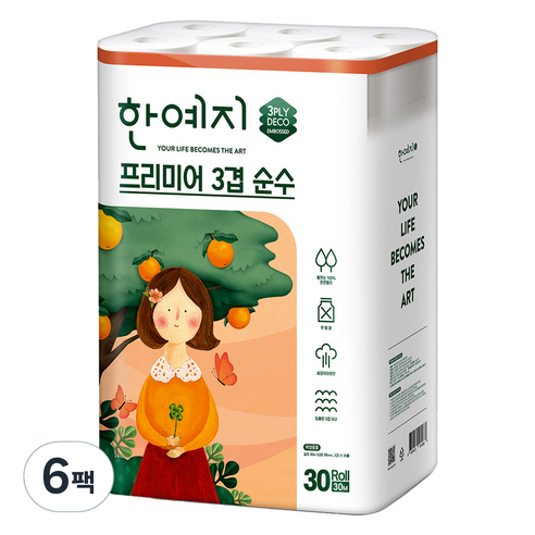 한예지 프리미어 3겹 순수 펄프 고급롤화장지 30mm, 6팩, 30롤, 30m