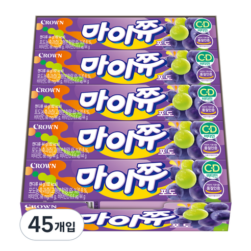 크라운 마이쮸 포도, 44g, 45개