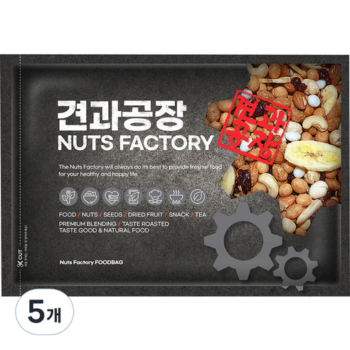 견과공장 프리미엄 너트믹스, 800g, 5개