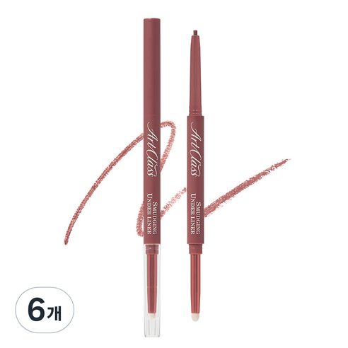 투쿨포스쿨 아트클래스 스머징 트임 라이너, 2 퍼지, 6개