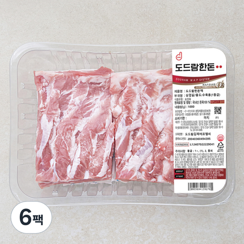 도드람 한돈 1등급 삼겹살 보쌈용 (냉장), 1kg, 6팩