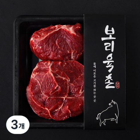보리육촌 국내산 소고기 사태 덩어리 3등급 수육 국거리용 (냉장), 3개, 300g