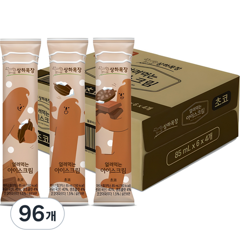 상하목장 얼려먹는 아이스크림 초코, 85ml, 96개