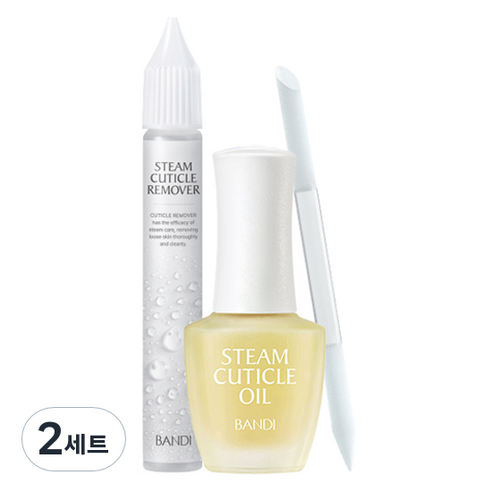 반디BANDI 네일스파 3 Step 큐티클 케어 키트 리무버 15ml + 오일 7ml 세트, 2개
