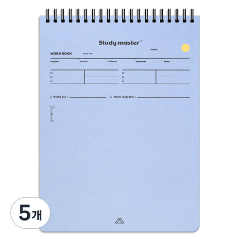 뮤니드 스프링 상철 단어 B5 암기 노트, 블루, 5개