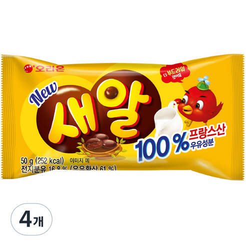 오리온 새알 초콜릿, 50g, 4개