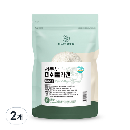 저분자 피쉬콜라겐 분말, 2개, 500g