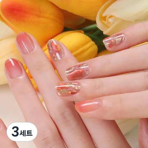 젤리넬리 네일스티커, 블루밍코랄, 3세트