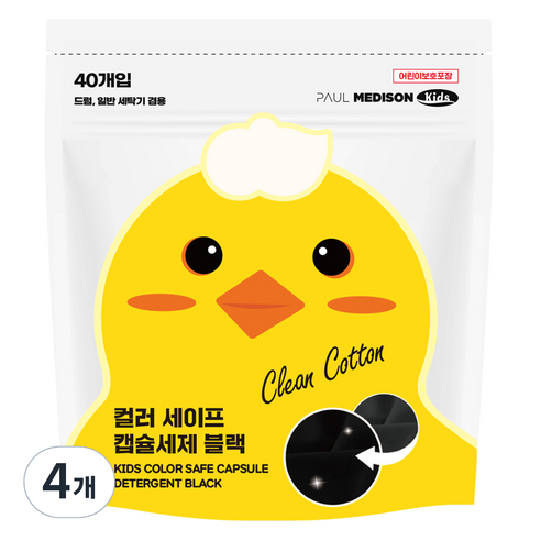 폴메디슨 컬러 세이프 블랙 캡슐 유아 세제 40p, 560g, 4개